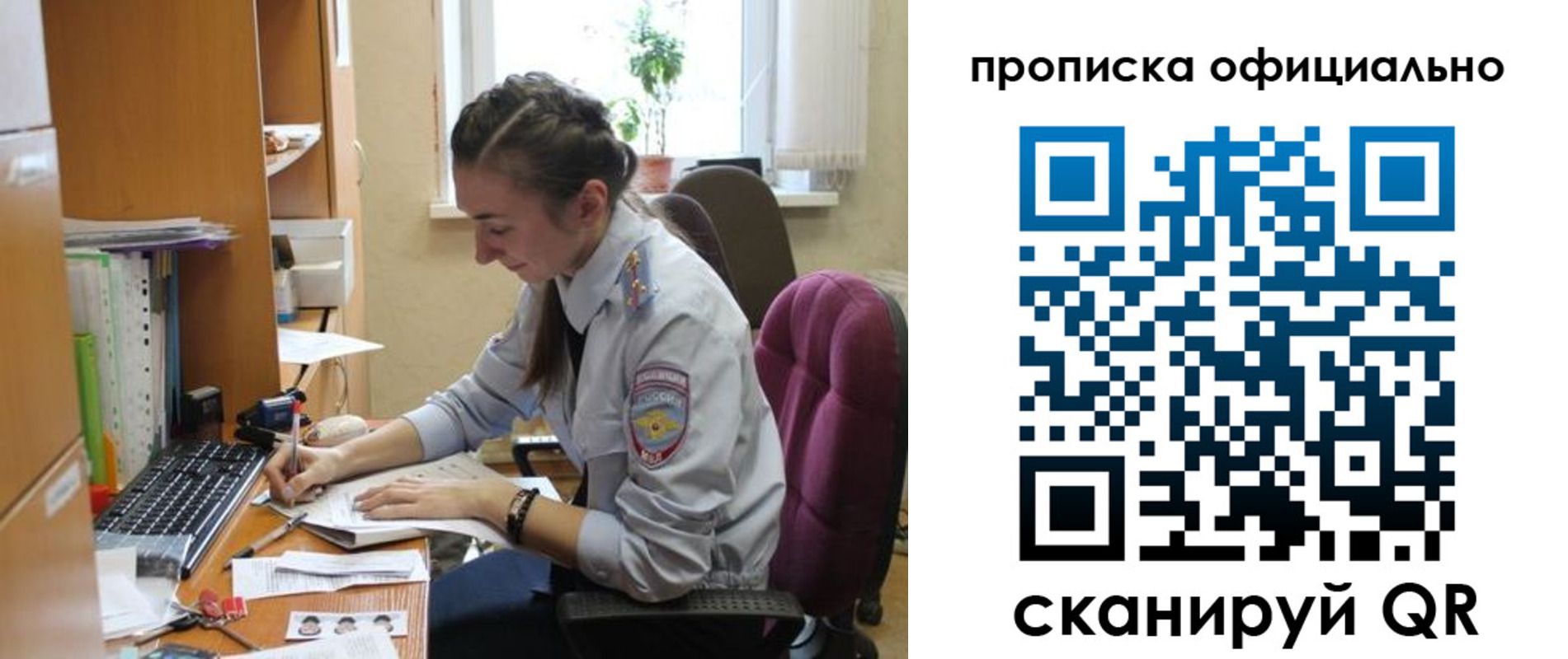 форма 3 в Серове